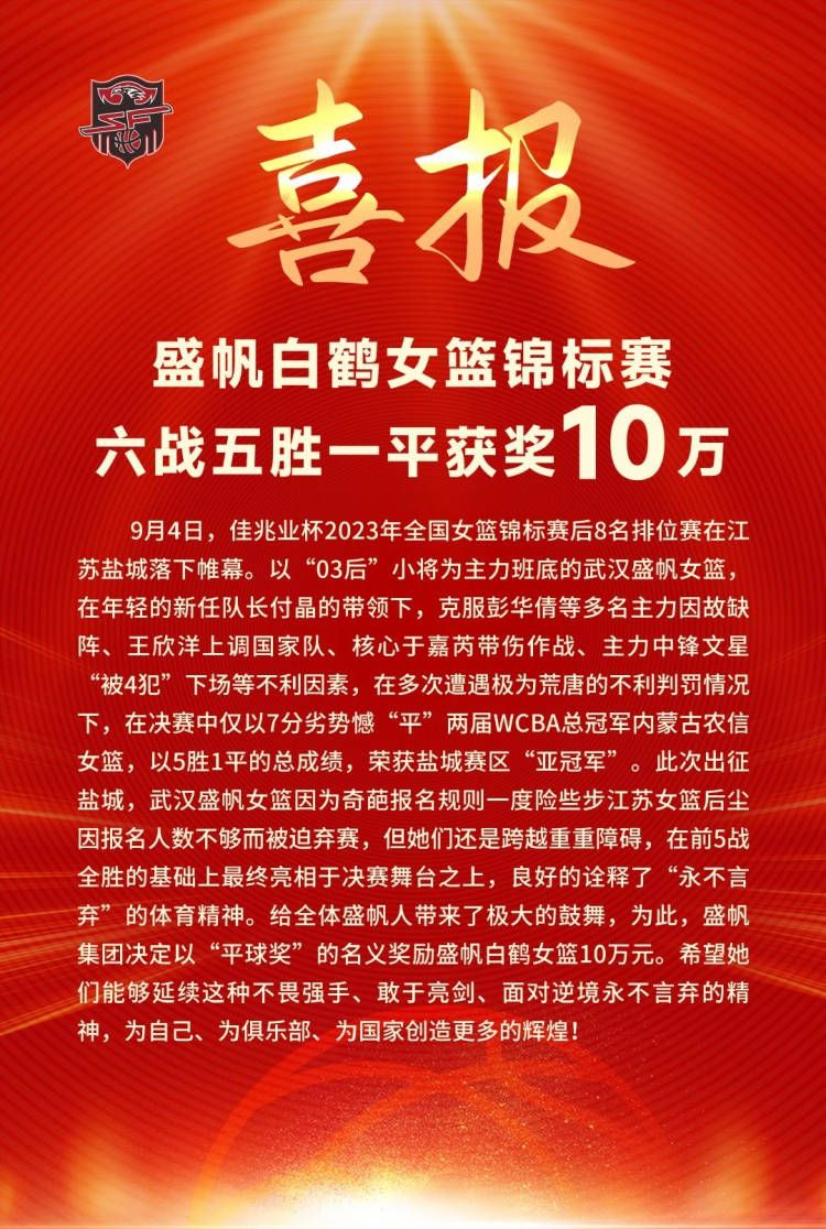 今日发布定档海报，两位主角背靠背临危而立，置身现代都市之中，仿佛面临一场没有硝烟的战争，从远处探出身子的形色各异的动物，亦揭示了本片角色的丰富性，猫鼠搭档的冒险之旅也与这些角色密不可分